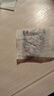 POEMOON梔子香樟腦丸衣柜衣物防霉防蟲驅(qū)蟲防潮驅(qū)蟲防蛀除味母嬰級無毒 防蛀除霉消毒-梔子花香*3袋 多袋多惠【單袋1.4g/60小包】 曬單實拍圖