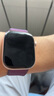 Apple Watch Series 10 智能手表46毫米玫瑰金色鋁金屬表殼梅子色回環(huán)式表帶【GPS】京補(bǔ)合約 曬單實(shí)拍圖