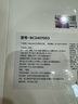 babycare新生兒見(jiàn)面禮盒初生嬰兒禮物用品大全套裝  納特盧飛象 73cm 曬單實(shí)拍圖