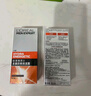 歐萊雅男士專用高倍小銀磚防曬霜乳隔離SPF50+戶外軍訓(xùn)紫外線護(hù)膚品七夕 曬單實(shí)拍圖