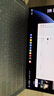 華為MateBook Pro 柔光版筆記本電腦 OLED護(hù)眼云晰柔光屏 鴻蒙操作系統(tǒng) 970g超輕薄長續(xù)航32GB 1TB晴藍(lán) 曬單實(shí)拍圖