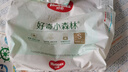 好奇（Huggies）心鉆裝小森林紙尿褲M50片(6-11kg)中號尿不濕透氣夏季超薄 曬單實拍圖