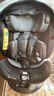 REEBABY啟睿pro兒童安全座椅0-12嬰兒寶寶車(chē)載360旋轉i-Size/E1認證 曬單實(shí)拍圖