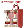 五糧液 普五八代  濃香型白酒 52度 500ml*2 雙瓶 【名酒鑒真】年份隨機 曬單實拍圖