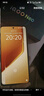 vivo iQOO Neo10 Pro+ 16GB+512GB 馳光白 驍龍8至尊版 2K Q10珠峰屏 國家補貼 學(xué)生 游戲 電競手機 曬單實(shí)拍圖