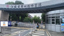啟功電動(dòng)伸縮門不銹鋼大門學(xué)校工廠智能鋁合金推拉自動(dòng)折疊電動(dòng)門 安裝方案 曬單實(shí)拍圖