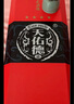 天佑德【中秋禮品】青稞酒 42度（21版紅四星）清香型白酒 青海特產(chǎn)送禮 42度 500mL 6瓶 曬單實(shí)拍圖