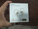 榮耀Earbuds開(kāi)放式耳機(jī) 榮耀耳機(jī) 藍(lán)牙耳機(jī) 掛耳式AI耳機(jī) 三麥通話(huà)降噪 適配榮耀華為小米手機(jī) 極晝金  曬單實(shí)拍圖