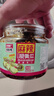 方磚廠(chǎng)69號脆皮黃瓜醬菜麻辣黃瓜咸菜腌菜開(kāi)胃下飯菜甜辣香脆爽即食醬菜400g 曬單實(shí)拍圖