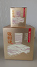 舍得 敬相逢 知音 濃香型白酒 52度500ml*2瓶 雙瓶裝 送禮禮物 曬單實拍圖
