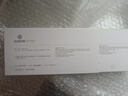 BYBYBY LINE綠溶暴瘦單瓶裝橘溶紅溶6D緊致輪廓精華液提拉緊致綠溶 韓版綠面部5ml*5支/盒源碼 曬單實拍圖