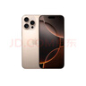 Apple/蘋果iPhone 16 Pro Max（A3297）512GB 沙漠色鈦金屬 支持移動聯(lián)通電信5G 雙卡雙待手機 曬單實拍圖