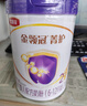 伊利金領(lǐng)冠菁護A2β-酪蛋白超高乳鐵蛋白較大嬰兒粉2段6-12月800g升級 曬單實(shí)拍圖