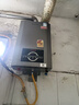 科和好太太燃氣熱水器家用廚房強排式洗澡電智能精準恒溫熱水器一廚兩衛水氣雙調低水壓?jiǎn)?dòng)即熱式租房推薦 12L 智能恒溫一廚一衛 管道天然氣【包安裝】 曬單實(shí)拍圖