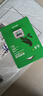 ?？低暎℉IKVISION）64GB TF（MicroSD）內(nèi)存卡高速存儲(chǔ)卡U3 C10 A1 4K視頻監(jiān)控?cái)z像頭/行車記錄儀專用存儲(chǔ)內(nèi)存卡 曬單實(shí)拍圖