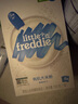 小皮（Little Freddie）有機(jī)原味高鐵大米粉160g*1盒寶寶輔食嬰兒營養(yǎng)低敏米糊米粉6個月 曬單實(shí)拍圖