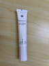薇諾娜林高遠(yuǎn)同款清透防曬乳50gSPF48PA防曬霜隔離護(hù)膚品七夕禮物 曬單實(shí)拍圖