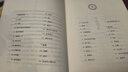 朱自清經(jīng)典散文集 中國文學(xué)大師經(jīng)典文庫課外閱讀書(shū)籍故事書(shū)必讀名著(zhù) 曬單實(shí)拍圖