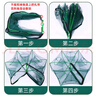 花沃里漁網(wǎng)魚(yú)蝦網(wǎng)籠地網(wǎng) 龍蝦網(wǎng)魚(yú)蝦籠魚(yú)網(wǎng)鏟子耙鋤頭趕海工具抓魚(yú)籠8孔 曬單實(shí)拍圖