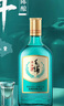 勁牌 毛鋪草本酒 綠蕎 口糧酒 草本白酒 42度 520ml 光瓶酒 自飲送禮 曬單實(shí)拍圖
