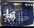 羋羊羊 內(nèi)蒙古羔羊肉串50串 純?nèi)鈨糁?.2斤生鮮 有機(jī)食品 燒烤食材 清真 曬單實(shí)拍圖