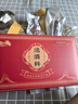 ABAIGEAL【送酒罐】泡酒藥材補腎壯陽持久陽痿早泄泡酒料正品鹿鞭養(yǎng)生藥酒 鹿鞭18味豪華款【整根100g大鹿鞭】 男性中老年養(yǎng)生強身補腎泡酒料 曬單實拍圖
