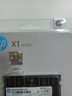 惠普（HP）32GB DDR5 5600頻率 筆記本內存條 X1系列(C46)原廠(chǎng)顆粒 AI電腦配件 助力黑神話(huà)悟空 曬單實(shí)拍圖