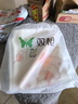 雙槍（Suncha）硅膠揉面墊食品級搟面墊70*50 和面板烘焙案板超大升級加厚4件套 曬單實(shí)拍圖