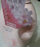 阿道夫水潤(rùn)舒緩沐浴露618ml 水潤(rùn)美肌 天然香植物香氛沐浴液持久留香 曬單實(shí)拍圖