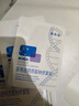 敷爾佳新版白膜1盒械字號(hào)醫(yī)用敷料面膜狀 醫(yī)用透明質(zhì)酸鈉修復(fù)貼MHA-C-T 曬單實(shí)拍圖