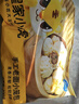 皇家小虎嵊州風(fēng)味小籠包老面鮮肉包子早餐半成品速凍面點(diǎn)特色美食 【5袋】老面鮮肉小籠包 曬單實(shí)拍圖