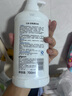 貝親（Pigeon）奶瓶清洗劑 洗奶嘴果蔬水杯餐具玩具 700ml MA27 曬單實拍圖