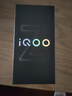 vivo iQOO Z10 Turbo+ 12GB+256GB 極地灰 天璣9400+旗艦芯  8000mAh超薄藍海電池 國家補貼 電競手機 曬單實(shí)拍圖
