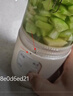 摩飛電器榨汁杯輕食破壁機(jī) 榨汁機(jī)家用迷你小型碎冰奶昔果汁機(jī)全自動無線便攜式  MR9808 輕食破壁機(jī)【旗艦新品】椰奶白 曬單實(shí)拍圖