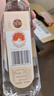 沱牌  特級 T68 濃香型 白酒 50度 480ml*6 整箱裝 送禮 曬單實拍圖