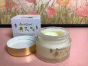 半桃黃芪抗皺眼霜30g 淡化細紋提拉緊致抗衰老咖啡因去黑眼圈袋男女士 曬單實拍圖