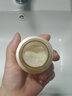 悠萊（URARA）旗艦店抗老眼霜系列精華緊致護(hù)膚品 煥源肌活金致緊塑眼霜15g 曬單實(shí)拍圖
