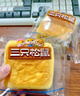 三只松鼠水牛乳千層吐司面包學(xué)生宿舍早餐代餐辦公室休閑網(wǎng)紅小零食整箱 三只松鼠水牛乳千層吐司1000g 1箱 曬單實(shí)拍圖