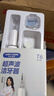 月兒彎彎 CURVY MOON超聲波潔牙器洗牙器結(jié)石去除清潔牙齒牙垢去黃牙結(jié)石清潔器煙漬茶漬工具禮物送父母長輩 【店鋪熱銷】超聲波潔牙器+ 2支噴頭 +五檔調(diào)節(jié) 曬單實拍圖