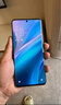 小米（MI）Redmi Note 14 Pro+ 16+512 鏡瓷白 第三代驍龍7s 6200mAh大電量 紅米5G手機【贈話費券】國家補貼 曬單實拍圖