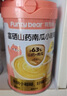 花田熊富硒山藥南瓜小糊糊小米粉米糊500g家庭量販桶裝內(nèi)含勺子  曬單實(shí)拍圖