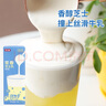 常春芝士乳1L免調(diào)制快速打發(fā)芝士奶蓋奶茶咖啡專用 曬單實拍圖