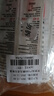 貝朗一次性使用無菌胰島素注射器1.0ml U-40 類型7 0.3*8mm 1ml*10支 曬單實(shí)拍圖