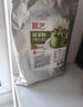 展藝抹茶粉20g 綠茶粉飲品咖啡沖飲月餅調(diào)色烘焙專用貴州銅仁原材料 曬單實(shí)拍圖