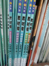 2025秋教材幫初中同步講解九年級上冊九上9年級語文RJ人教 天星教育 曬單實拍圖