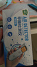 綠馳專業(yè)測(cè)甲醛檢測(cè)儀器家用 便攜TVOC空氣質(zhì)量檢測(cè)儀cma甲醛測(cè)試盒紙 曬單實(shí)拍圖
