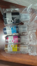 V4INK 002墨水四色L4168墨水適愛(ài)普生打印機墨水L4268墨水L4267 L4266打印機墨水L4166 L4263 L6279 L4158 L6178 曬單實(shí)拍圖
