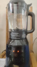 美的（Midea）破壁機家用多功能豆?jié){機加熱早餐榨汁輔食機 降噪預約碎冰料理機1.75L大容量3-4人用254F 國家補貼 曬單實拍圖