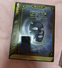 膜法世家二裂酵母面膜5片【4.0加強版】淡紋抗皺緊致補水保濕面膜七夕禮物 曬單實拍圖