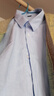 衣諾坊兒童襯衫長袖藍(lán)色男童女童襯衣西服襯衫  藍(lán)色 160碼 曬單實(shí)拍圖